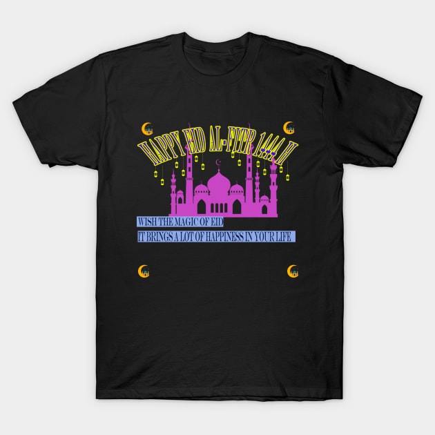 Eid Mubarak Shirt, Eid Al-Fitr Shirt, EidUlFitr Gift, Muslim Shirt Muslim Tee Ramadan Mubarak Shirt Ramadan Gift Eid Shirt Happy Eid Mubarak T-Shirt by best seller shop